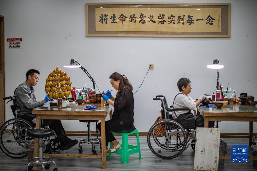 摩登彩票注册登录平台