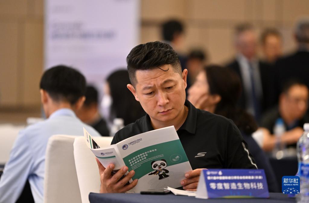 苹果六台至尊下载