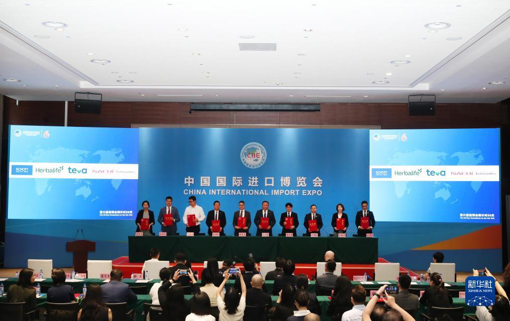 皇冠手机登录地址2